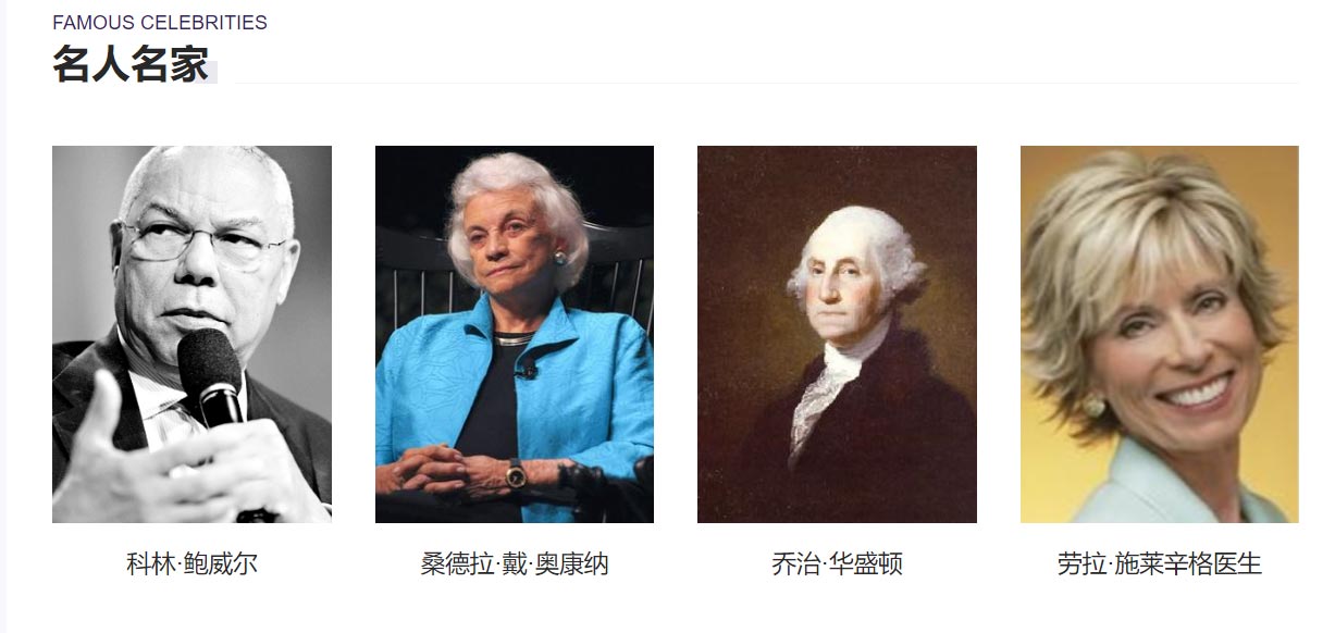 人格类型_ 传统主义_管理者_​ESTJ_MBTI 16型人格分析